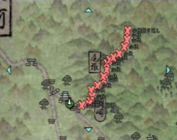yamabushi_mikawa.jpg