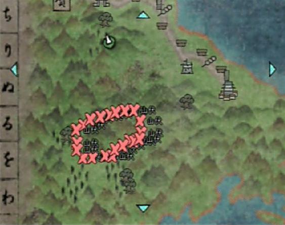 yamabushi_ise.jpg