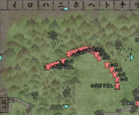 yamabushi_sagami.jpg
