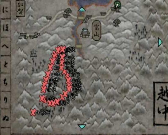 yamabushi_ettyu.jpg