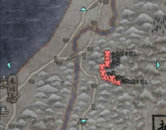 yamabushi_echigo.jpg