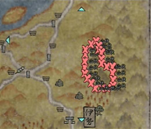 yamabushi_oumi.jpg