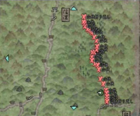 yamabushi_totomi.jpg