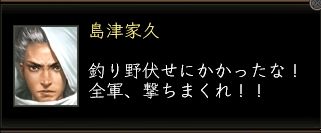 家久東西.JPG