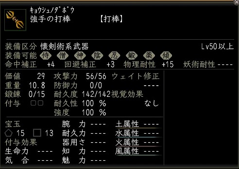 t_Nol13040806.jpg