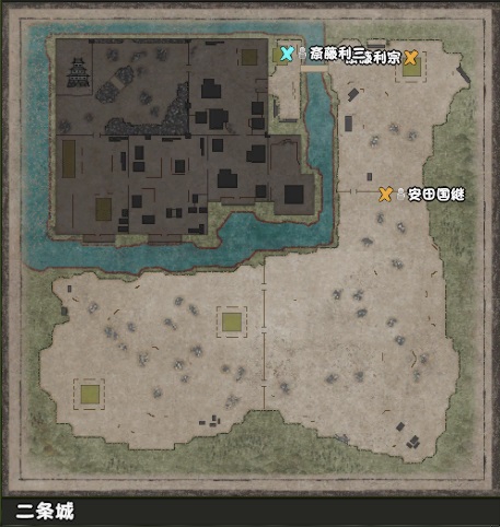 徒・優しき忠臣.jpg