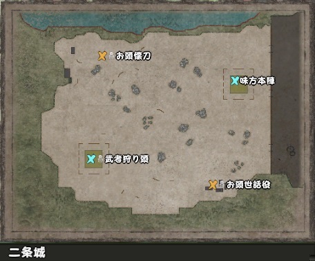 徒・武者狩り急襲.jpg