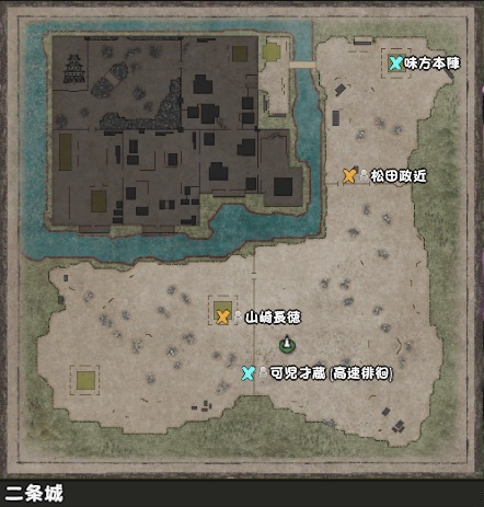 徒・笹の才蔵.jpg