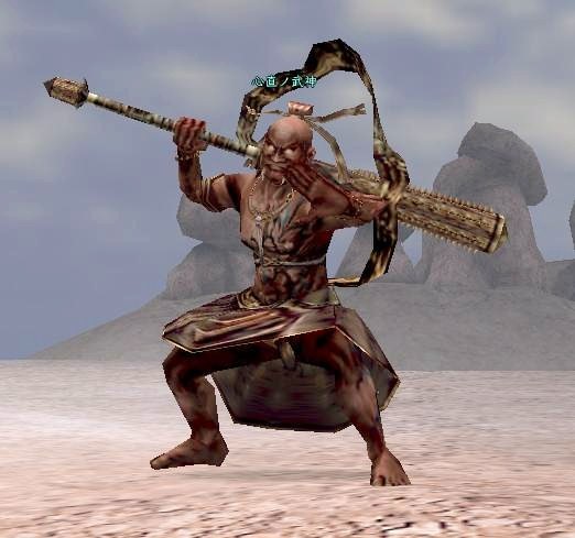 心直ノ武神.jpg