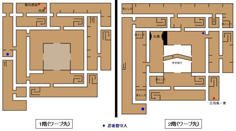 nin1w2w_map.jpg