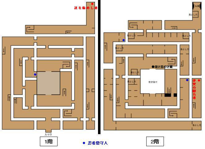 souhanin1_2_map.jpg souhanin1_2_map.jpg