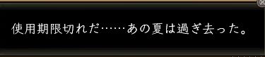 木箱1.JPG