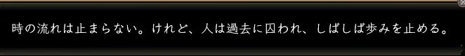 木箱2.JPG