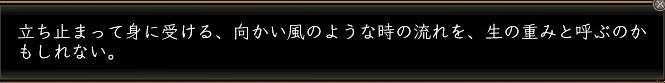 木箱3.JPG