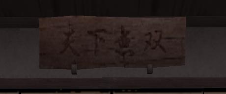 pad.jpg