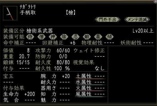 hiraiwa_normal.jpg