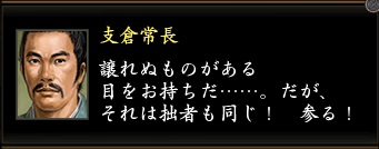支倉常長2.jpg