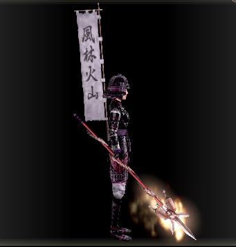 新星の焔舞槍グラ.jpg