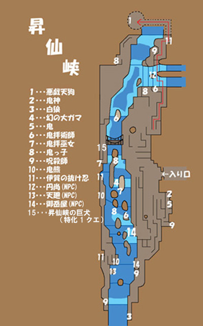 争覇syosenkyo_map.jpg