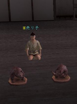木彫りの熊.jpg