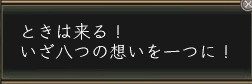 木霊その１.JPG