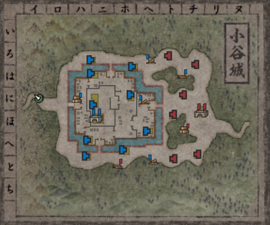 本城決戦.jpg