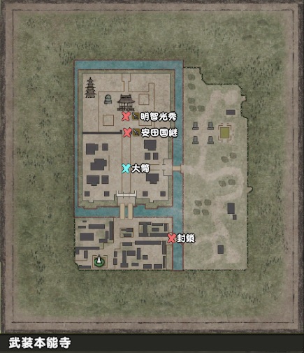 本能寺燃ゆ.jpg