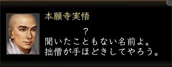 ji3.JPG