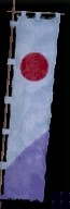 朱丸本グラ.JPG
