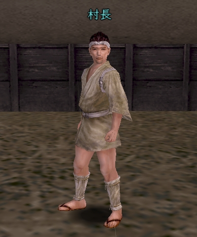 村長_全身_01.jpg