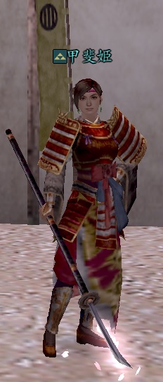 甲斐姫グラ.jpg