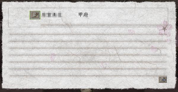 桜漉き込み.jpg