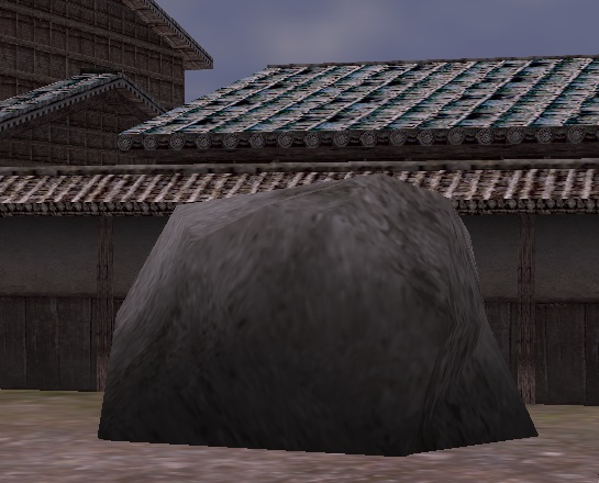 極大庭石.jpg