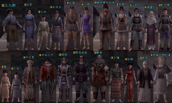 売り子一覧.jpg
