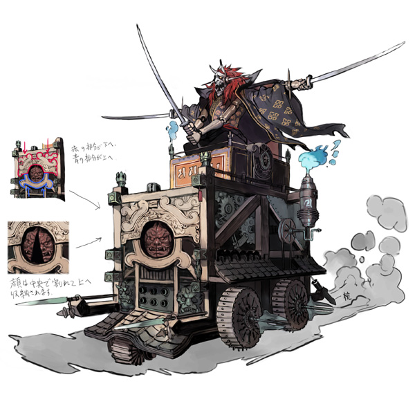 機巧夜叉.jpg