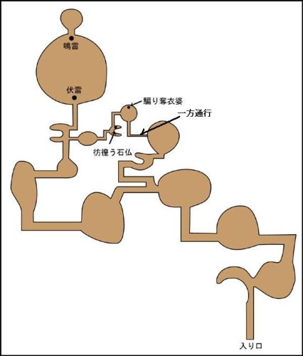 比叡山叢雲堂.jpg