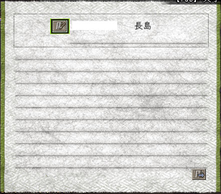 saayagata.jpg