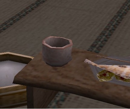 湯のみ茶碗.jpg