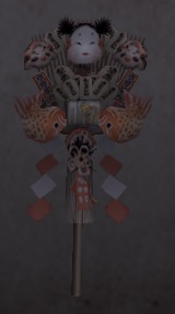 熊手飾り.jpg