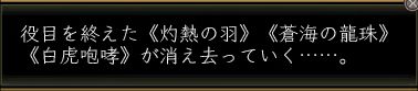 gen11.JPG