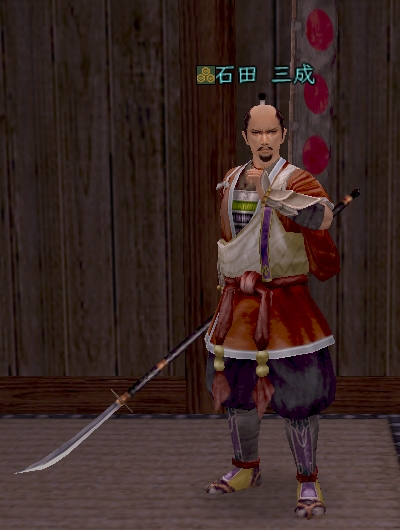 石田三成_全身_01.jpg