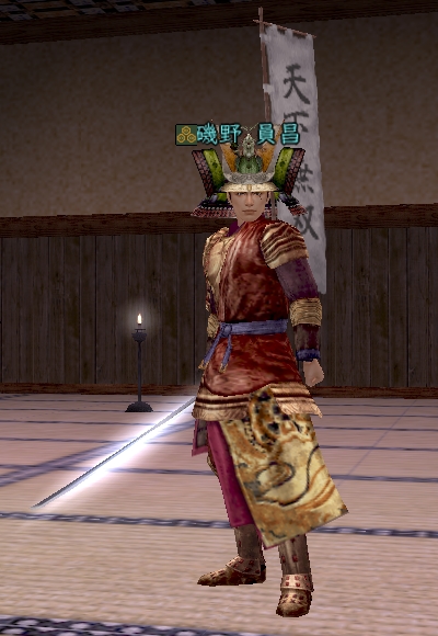 磯野員昌_全身_01.jpg