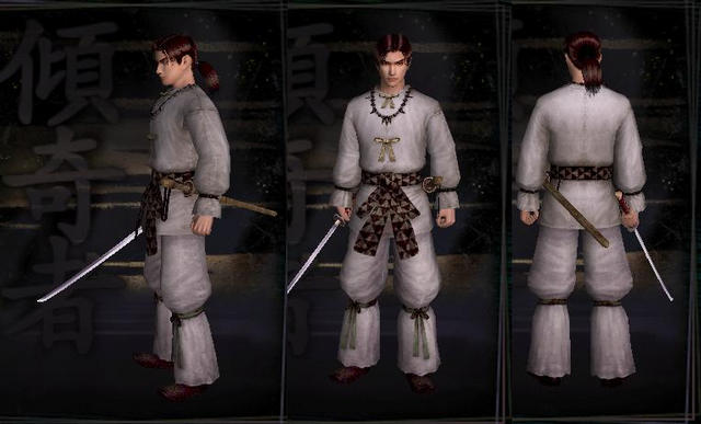 神代之衣2.jpg