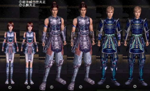 紺糸威当世具足.JPG