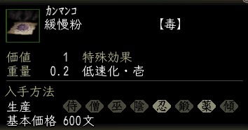 緩慢粉.png