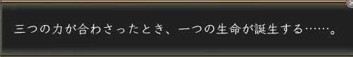 自然の本能’.JPG