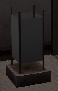 andon.JPG