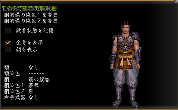 sityaku01.jpg
