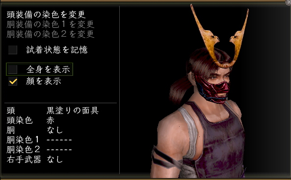 sityaku03.jpg