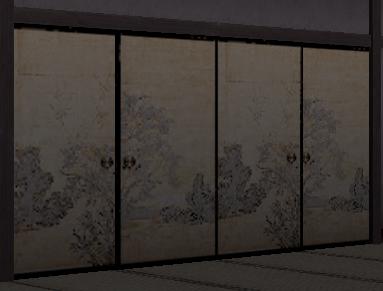 goukafusuma.jpg